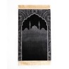 Élégance Royale - Tapis de Prière Luxueux et Élégant | Monjumuah