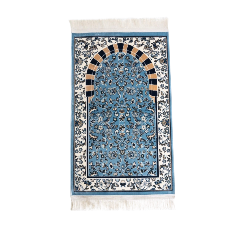 Arche de Quba Bleu - Tapis de Prière Élégant | Monjumuah