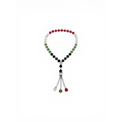 Tasbih Palestine 33 Perles - Chapelet Solidaire (Bénéfices Reversés)