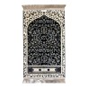 Tapis de prière Mihrab Impérial Bleu Nuit — Collection Rawdah