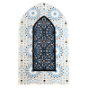 Mihrab Azur - Tapis de Prière Élégant de la Collection RAWDAH | Monjumuah