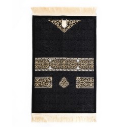 Kaaba Héritage - Tapis de Prière Inspiré de la Kaaba | Monjumuah