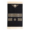 Kaaba Héritage - Tapis de Prière Inspiré de la Kaaba | Monjumuah