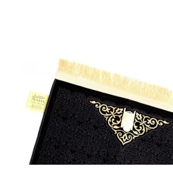 Kaaba Héritage - Tapis de Prière Inspiré de la Kaaba | Monjumuah