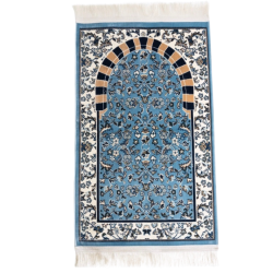 Arche de Quba Bleu - Tapis de Prière Élégant | Monjumuah