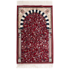 Arche de Quba Rouge - Tapis de Prière Élégant | Monjumuah