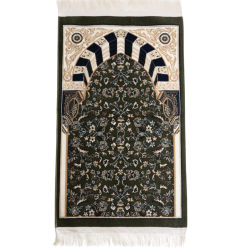 Arche de Quba Bleu - Tapis de Prière Élégant | Monjumuah