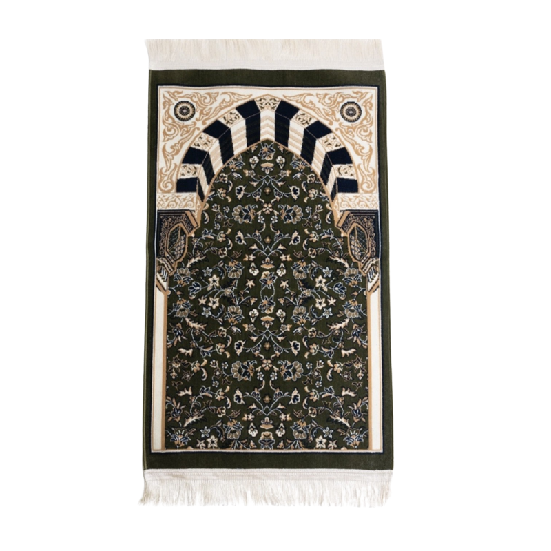 Arche de Quba Bleu - Tapis de Prière Élégant | Monjumuah