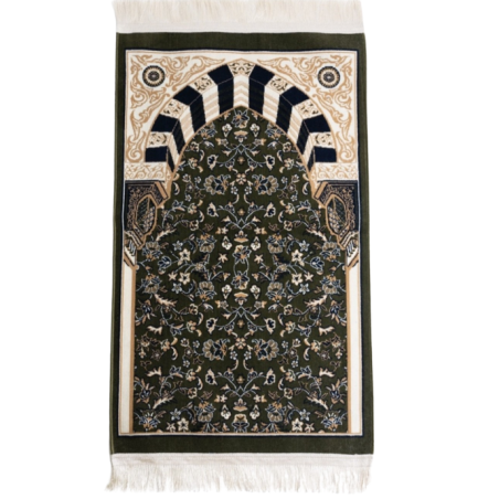 Arche de Quba Bleu - Tapis de Prière Élégant | Monjumuah