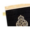 Kiswa - Tapis de Prière Inspiré de la Kaaba | Monjumuah